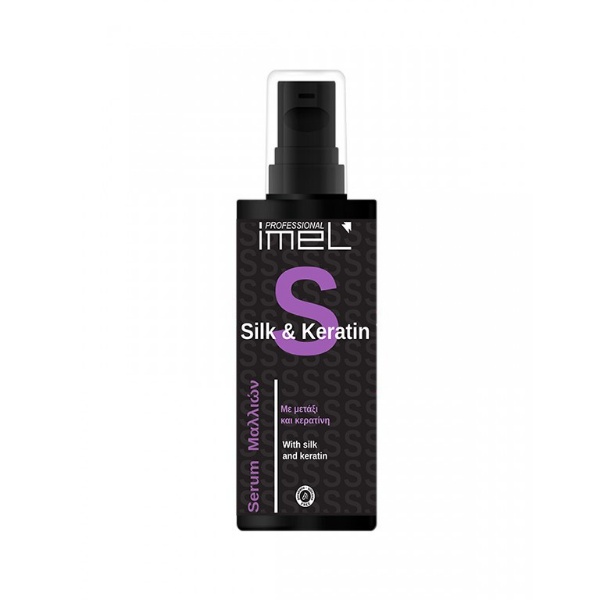silk serum.jpg_1